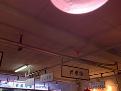 -清真·老金烧烤(舜华南路店)