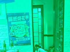 -可口香·非遗老号烧烤(南岗直营店)