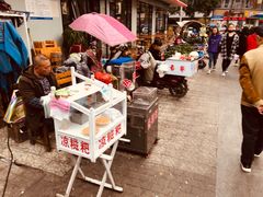 -文庙广场小吃一条街