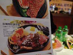 -纽斯特牛排自助餐厅(浦东文峰广场店)
