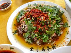 -荣生萝卜汤饭店