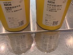 -喜茶(天津滨海万达广场店)