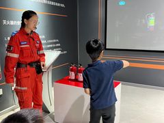 -即刻反应应急安全体验基地
