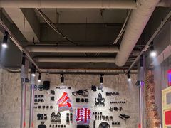 大堂-么肆烤肉·中式自助·烤肉大排档(街道口季佳PAI店)