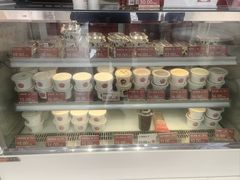 -三元梅园(永定路店)