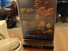 -bluefrog蓝蛙(悠唐购物中心店)