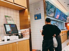 -苏晓玥·手作江南小吃(深圳北站店)