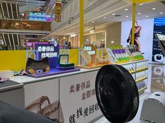 -爱回收(宝山万达店)