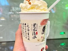 -茶颜悦色(岳麓山顶店)