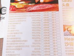 -Mr.cattle·卡图牛扒(中建广场店)