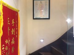 -张钰强中医正骨推拿连锁(华发商都店)