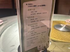 -陈江波老鸭煲(化工路店1号店)