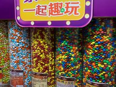 -m豆巧克力世界(上海世茂广场店)