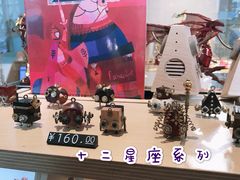-三联韬奋书店(宽窄巷子店)