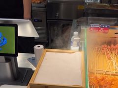 -乐彡炸串·烤苕皮(西单华威约饭街店)