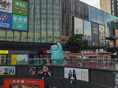 -悦然广场(北滘店)