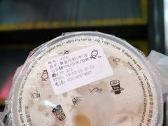 -KOI Thé(正佳广场店)