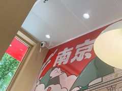 -鸭得堡老鸭汤·鸭血粉丝(南京博物院店)