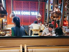 -韩宫宴烤肉·料理(苏州中心店)