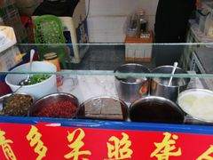 -无声臭豆腐(大井1号店)