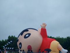 -杭州湖滨in77