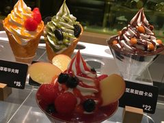 -麦当劳(塔园路店)