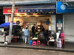 门面-清真·马文砂锅大全(麦苋街店)