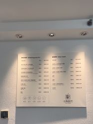 -小梨·OndaPro·专业脱毛连锁机构