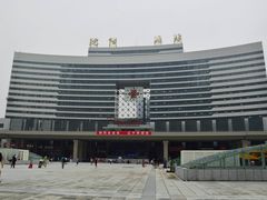 -沈阳站