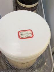 -诗碧曼养发