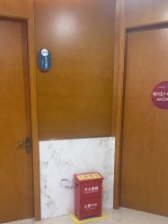 -重庆军科整形美容医院