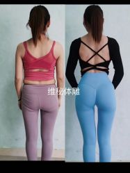 -莫纳瑜伽·普拉提