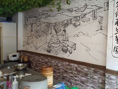 -伊兰麒兰馨园·川菜·清真馆(339电视塔店)