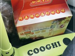 -盱眙虾怪·旗舰店