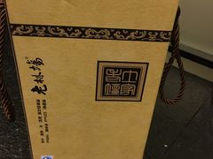 -茶叁酒肆·楚味江湖(菱角湖店)