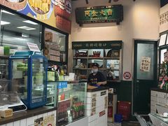 -阿金大白·上海菜馆(新天地店)