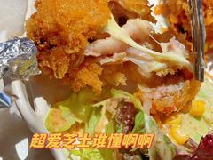 -三禾寿司(君尚店)