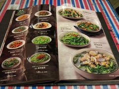 菜单-满得意茶餐厅·顺德家常菜·港式经典(大良店)