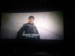 -中影梦工坊影城(加州杜比·激光·尊荣影城)