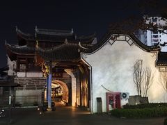 -唐风温泉