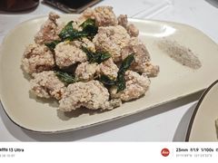 -鹿港小镇(黄金店)