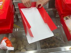 -北京稻香村(田村店)