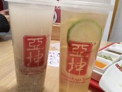 -亚坤 Ya Kun Kaya Toast(万象城店)