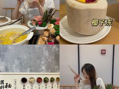 -湯系·煲汤手艺人(东二环泰禾广场店)