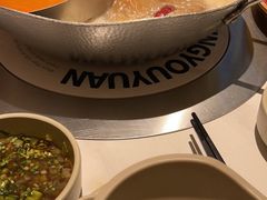 -左庭右院鲜牛肉火锅(金山万达店)
