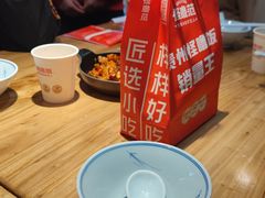 -怪噜范·老贵阳街头名小吃(汇金星力城店)