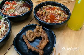 Crispy Pork Tenderloin