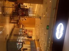 -哈根达斯(泉州万达店)