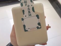 -放哈·甜醅子奶茶创造者(正宁路店)