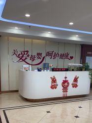 -国际月月生母婴月子中心(旗舰店)